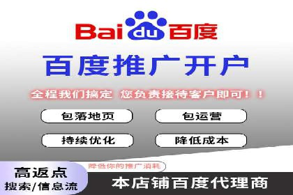 知乎信息流广告投放的创意与执行——以某品牌为例